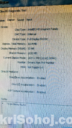 ডেস্কটপ কম্পিউটার